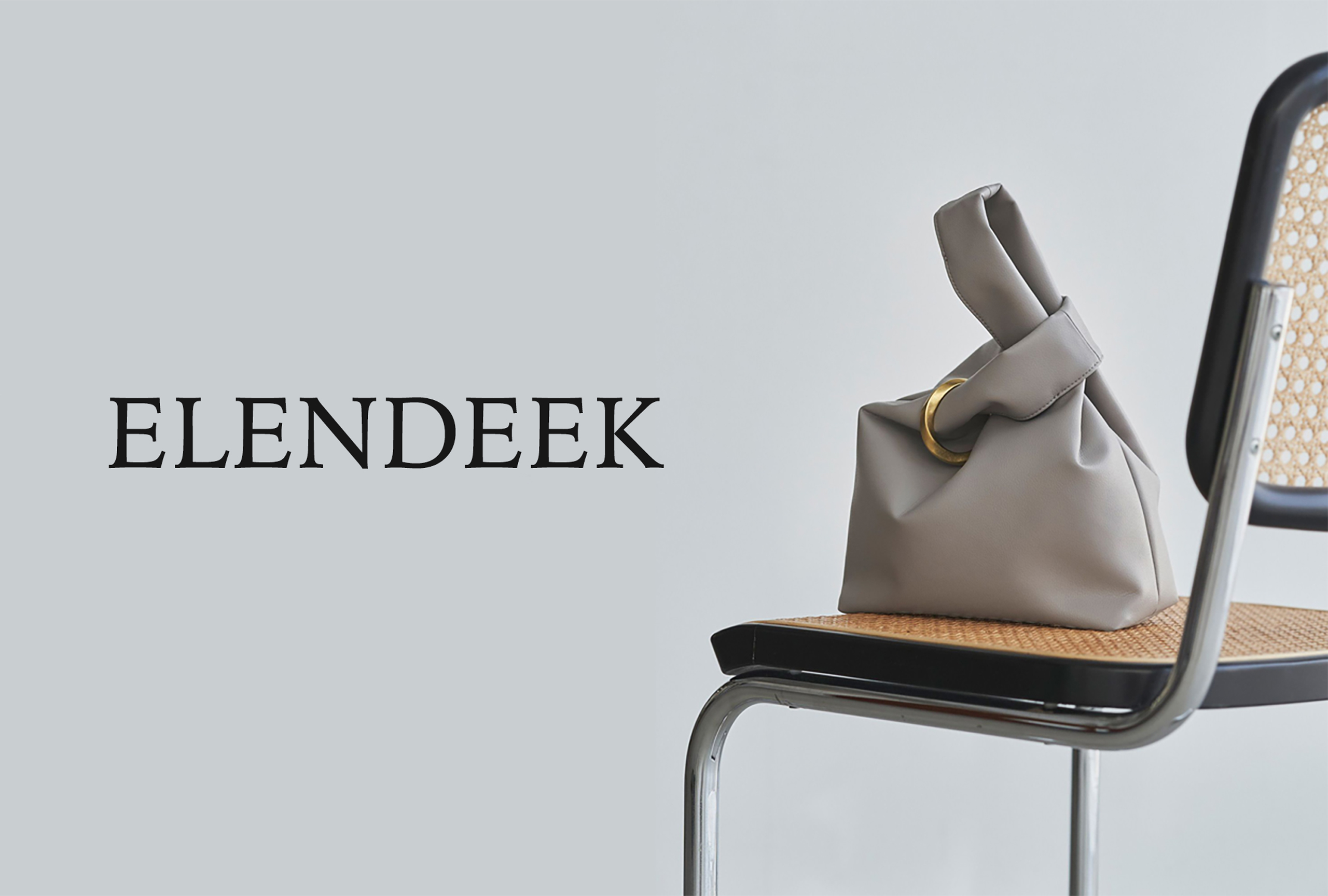 ELENDEEK